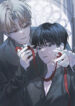 Cover 78886