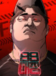 Cover 78930