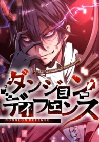Cover 78932