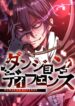 Cover 78932