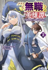 Cover 78934