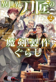 Cover 78944
