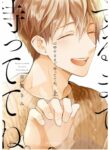 Cover 78975