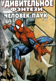 Cover 78981