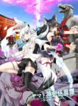 Cover 78987