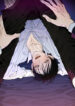 Cover 79041