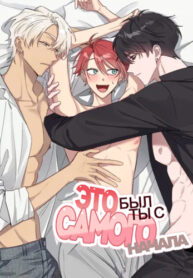 Cover 79122
