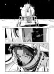 Cover 79128