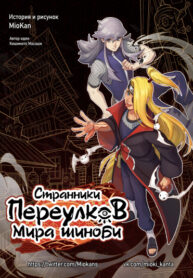 Cover 79139