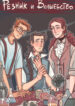 Cover 79157