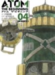 Cover 79196