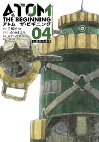 Cover 79196