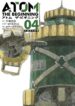 Cover 79196