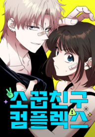 Cover 79198