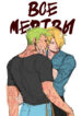 Cover 79218