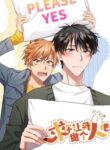 Cover 79240