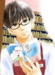 Cover 79248