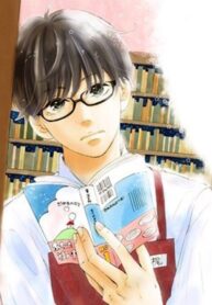 Cover 79248