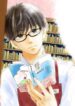 Cover 79248