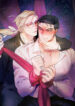 Cover 79258