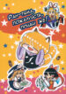 Cover 79308