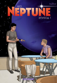 Cover 79320