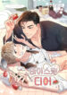 Cover 79345