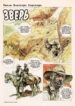 Cover 79351