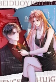 Cover 79422