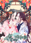 Cover 79437
