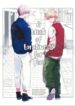 Cover 79482