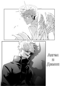 Cover 79498