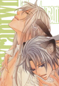 Cover 79506