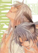 Cover 79506