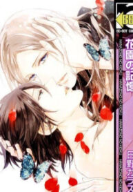 Cover 79512