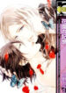 Cover 79512