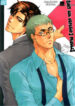 Cover 79528