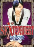 Cover 79530