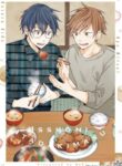 Cover 79536