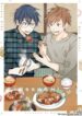 Cover 79536