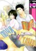 Cover 79540