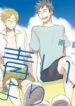 Cover 79546