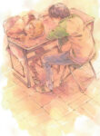 Cover 79554