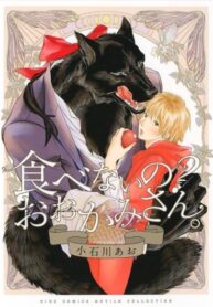Cover 79568