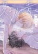 Cover 79570