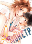 Cover 79574