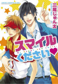 Cover 79598