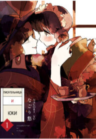 Cover 79606