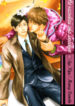 Cover 79610