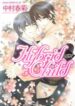Cover 79614